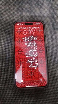 عندي هاذه آيفون 15بلاس الذاكره 128  لون سمائي  جهاز كامل مواصفات  فقط ...