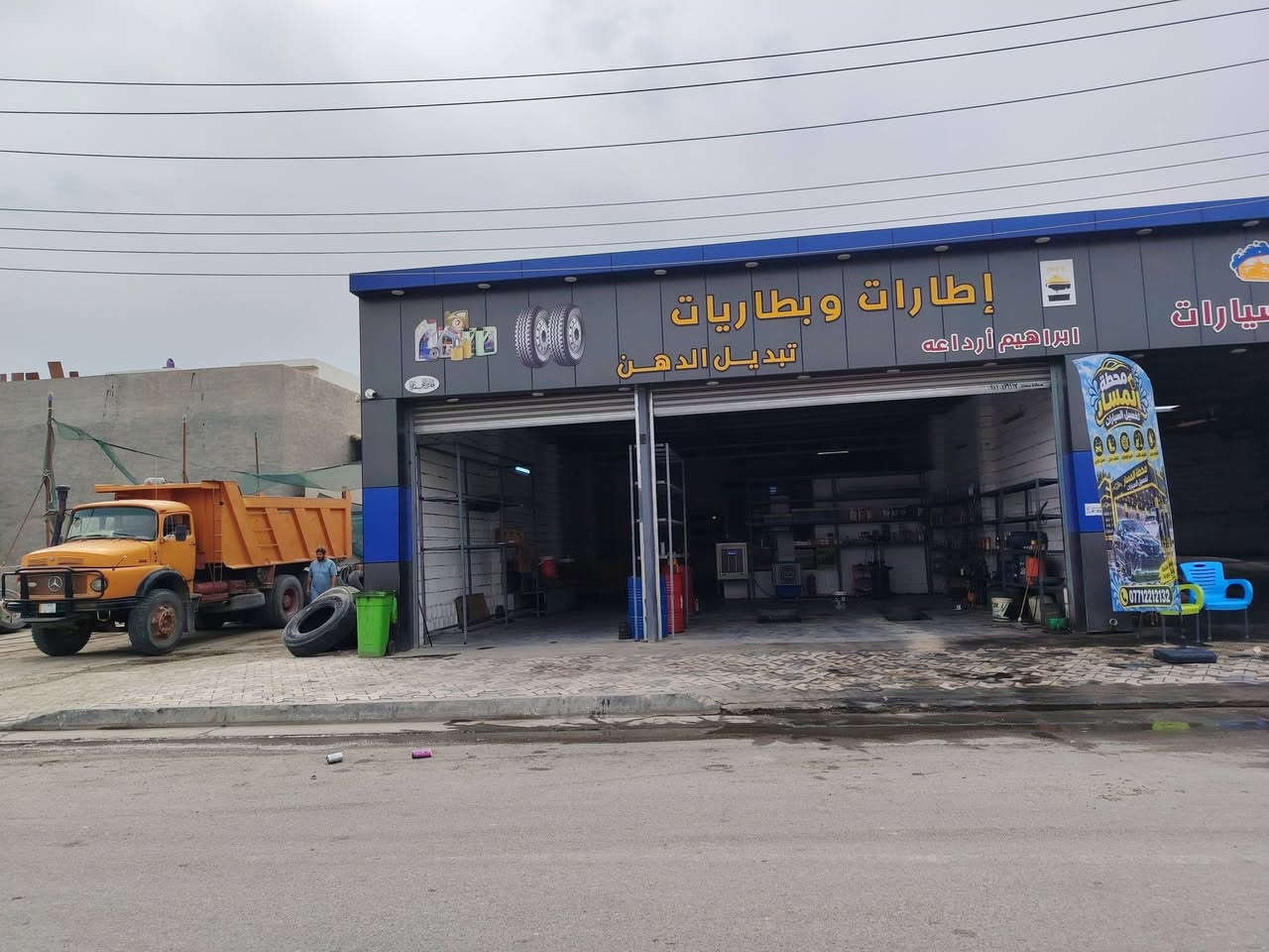 جملون • شارع ٦٠ • ١٦٠م