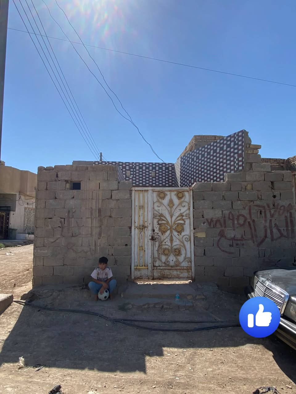 بيت مساحة 140 متر بستان خنجر
السلام عليكم بيت زراعي ركن للبيع بالبداية 
بستان خنجر يم مجمع جديد مساحة 140 ركن 
بي غرفه وصالة ومطبخ وديوانيه عوزها سقف

البيت متروك تعال رتبة واسكن
سعر 15 وبي مجال ***********
