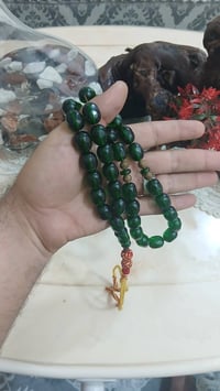 اخضر • جمال • توصيل