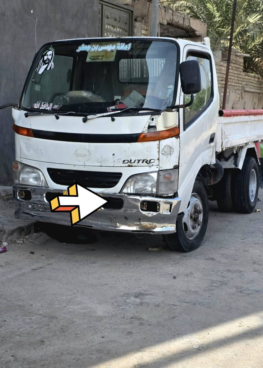 هينو داترو • قلاب • الناصرية