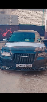 اوباما • ٢٠١٣ • رقم واسط