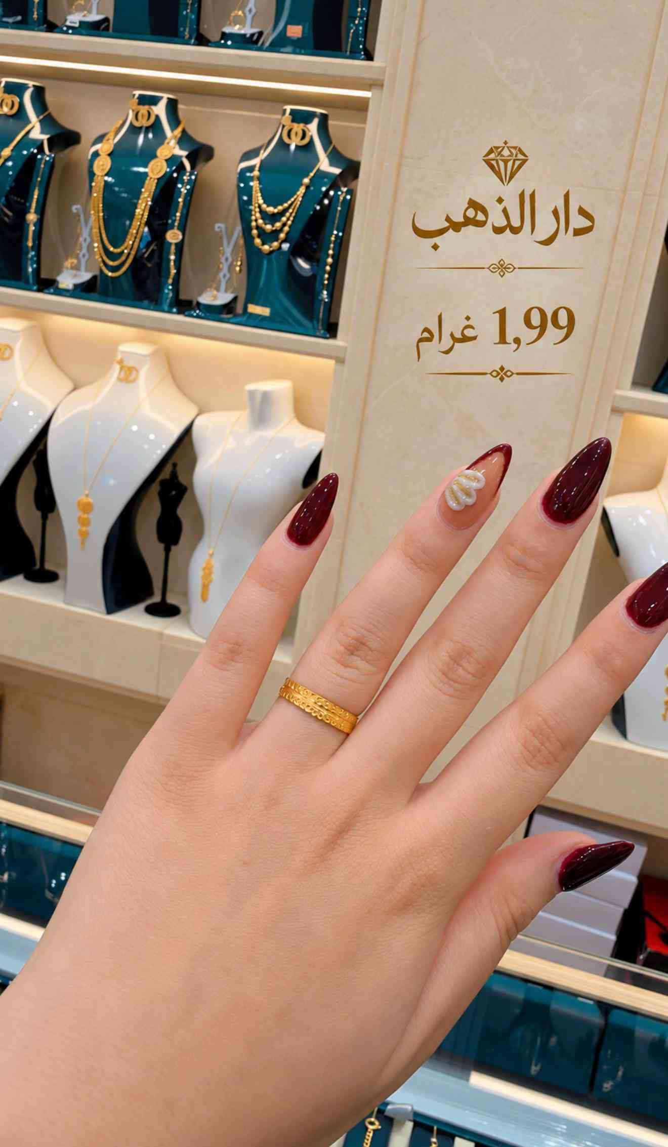 حلقات إيطالية • ذهب عيار ٢١ • أوزان متنوعة
