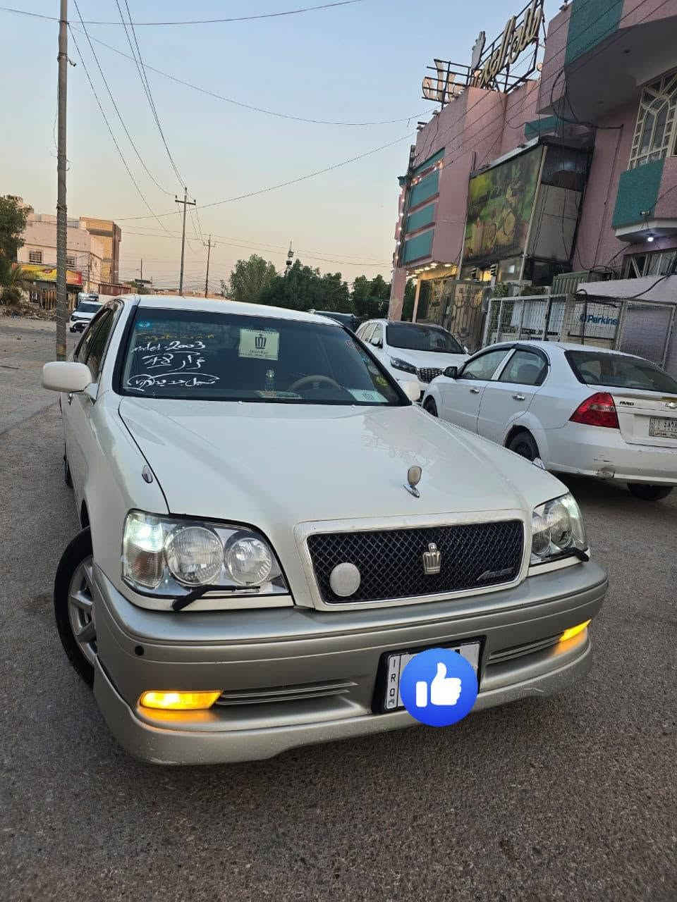 سلام عليكم
للبيع ملكة كراون رقم انبار إنكليزي 
تحوير فوك وجوه نجف 
مكينه . دي فور الجبير جديده 
شاصي 75 .
كير مكينه حداديه كله جديد
مداور ثاني يوم 
سياره جديد كلش وجاهزه وما عايزه برغي ✅ الموصفات 
أربع دكم
كشنات كهربائيه 
مري شفط بلاد 
نفكيشن خرائط
مثبت سرعه 
غرفه رصاصي 
سييدي 6 قرص 
ويل كب اصلي نجمه 
ستيرن كهربائي 
تحكم ستيرن 
برده خلفيه 
دبل شاشه 
ليتات وبك ليت كرستال 
منضومه زنون عالي وناصي
الشراي يتصل :***********
***********
العنوان كوفة.
بيع فقط @إشارة
