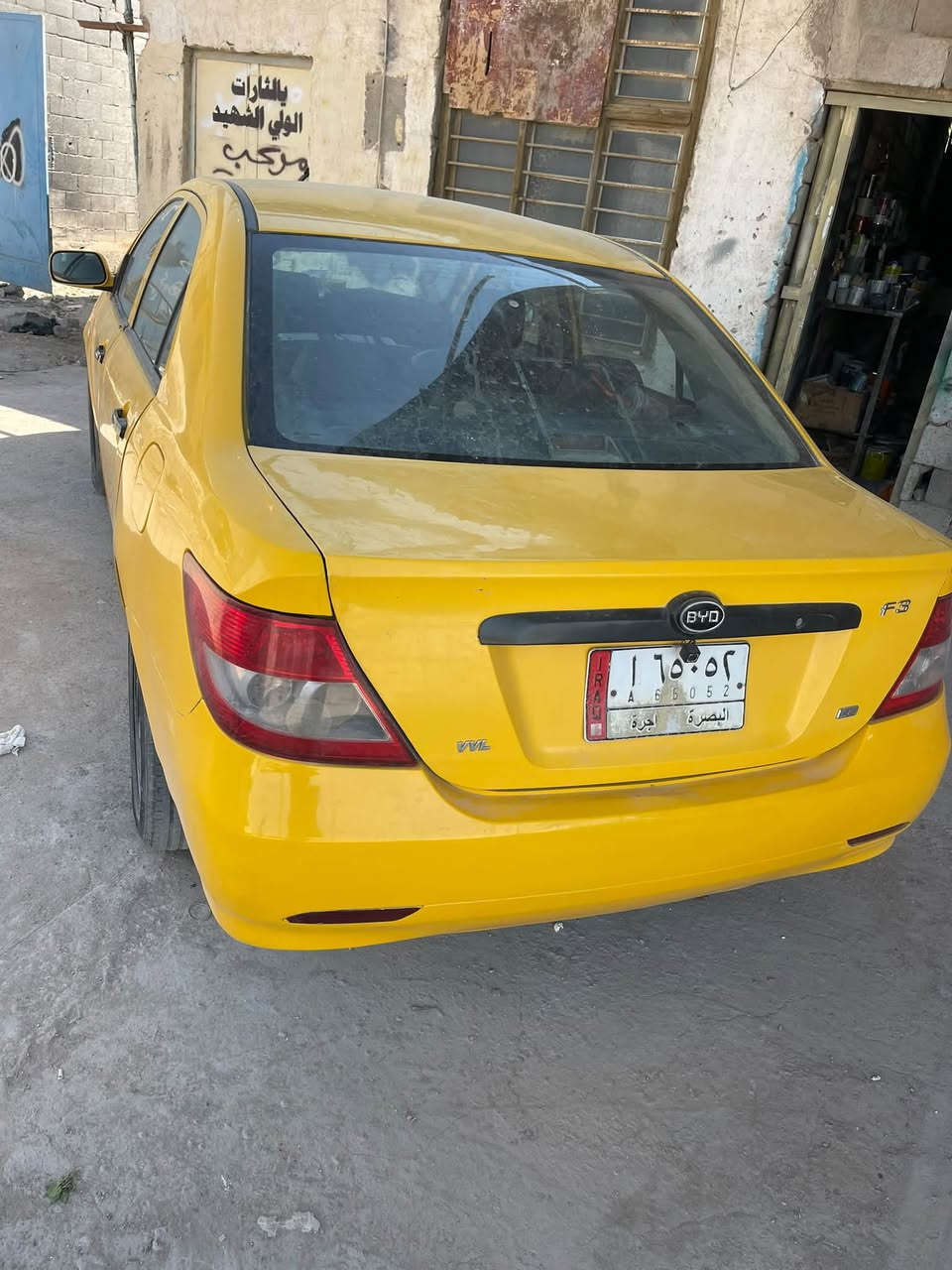 F3مديل 19مكينه وكير كورلاء  تبريد وياي سويج جاهزه مال شغل مكانه بصره سعره ٥٥وبيه مجال   مكانه بصره لتصل ***********
