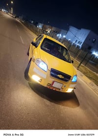 افيو • ٢٠١١ • مكينة وكير جديد