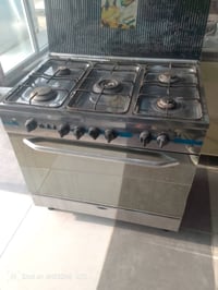 طباخ • فريش • شغال