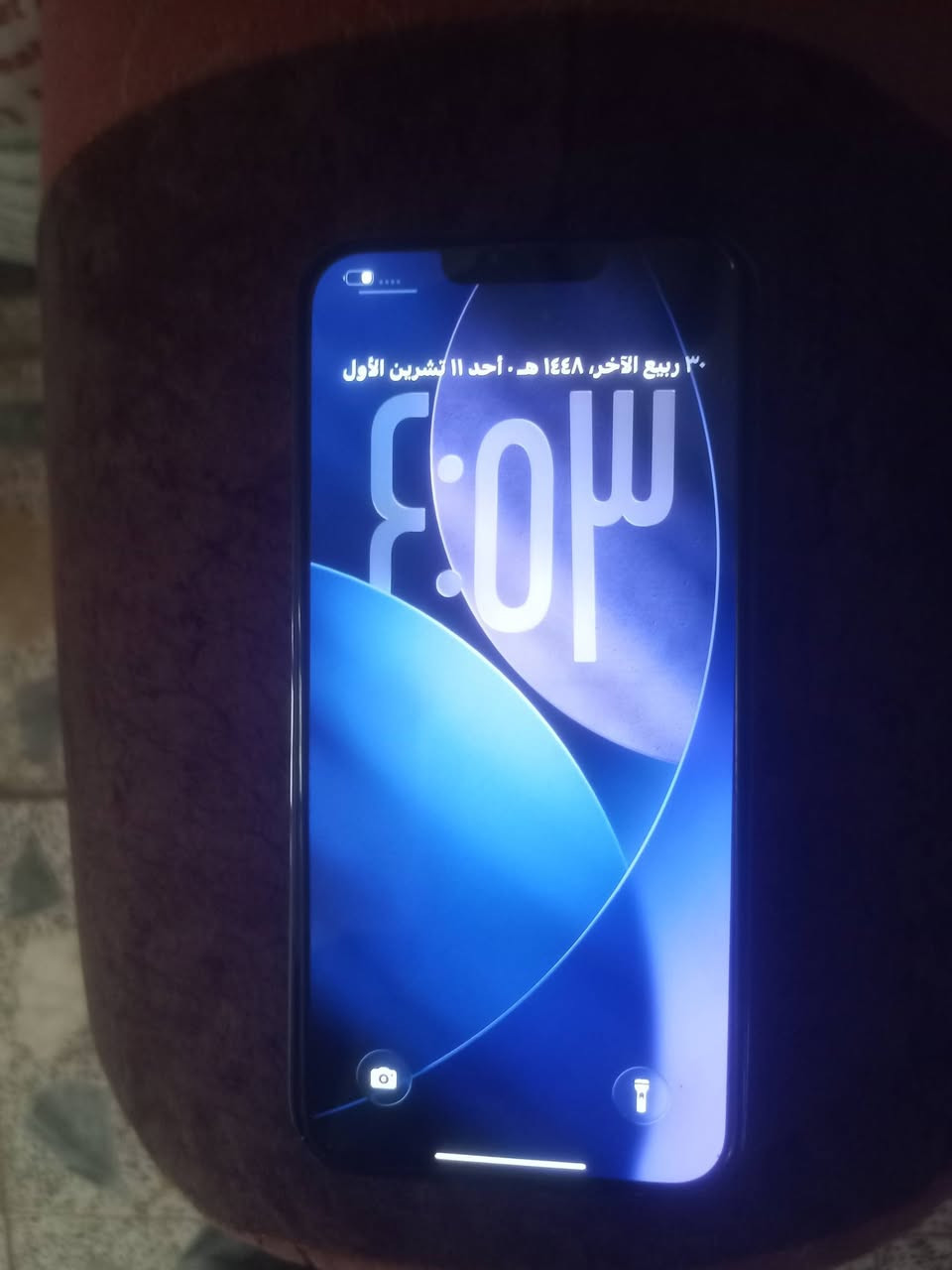 ايفون 13 برو ماكس • ضهر اصلي • شخط بالشاشة