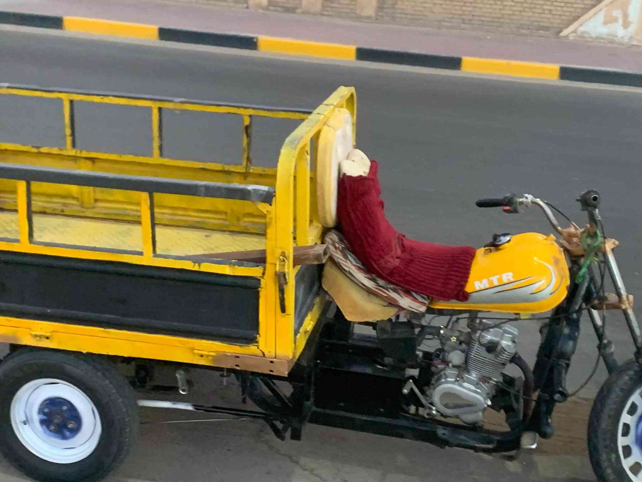 ستور أدوات • بصرة زبير • بيها مجال