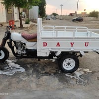 ستوته • ٢٠١٩ • مكينه مفتوحه