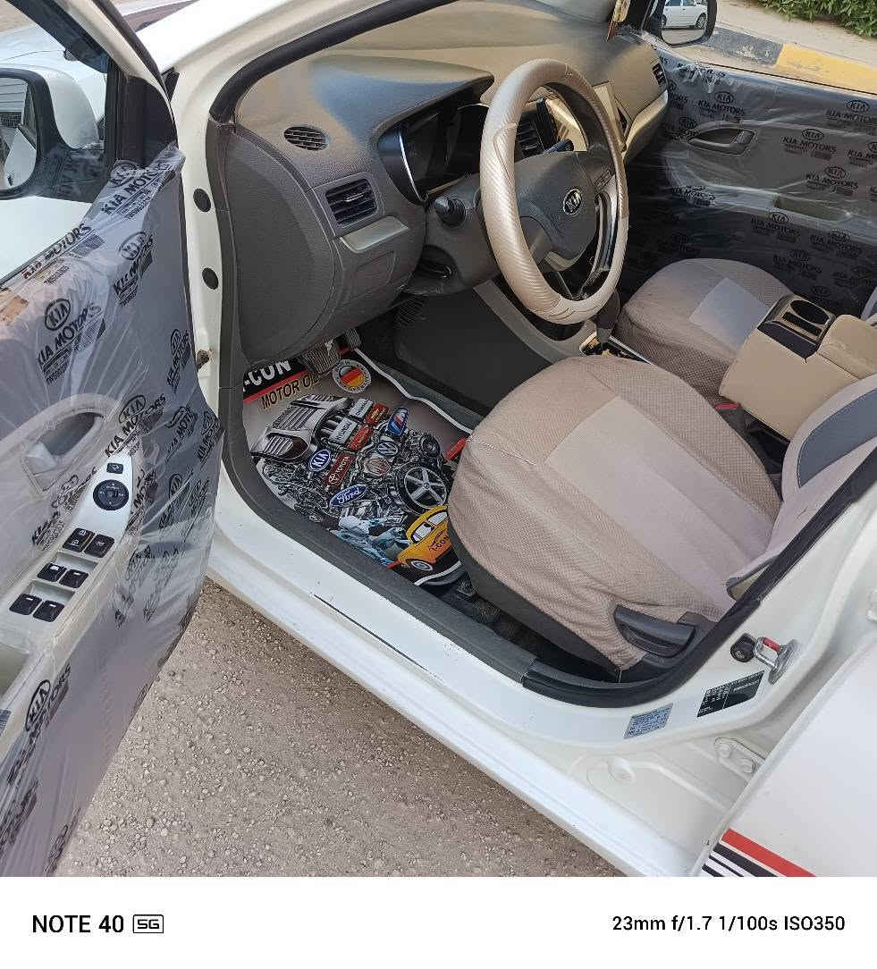 بيكانتو • ٢٠١٦ • رقم بابل