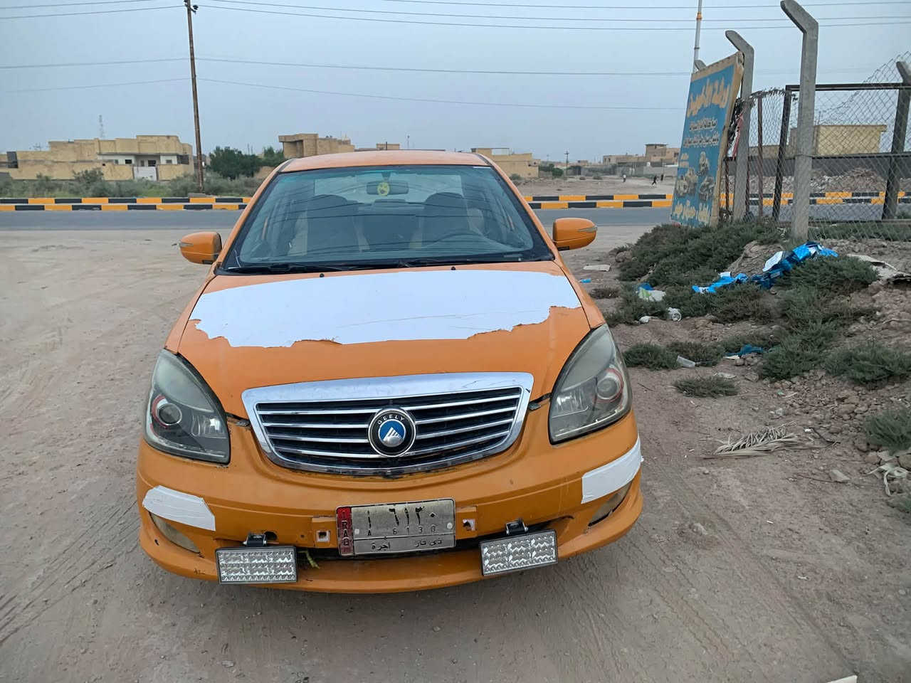 جيلي موبيل • ٢٠١٣ • ناصريه