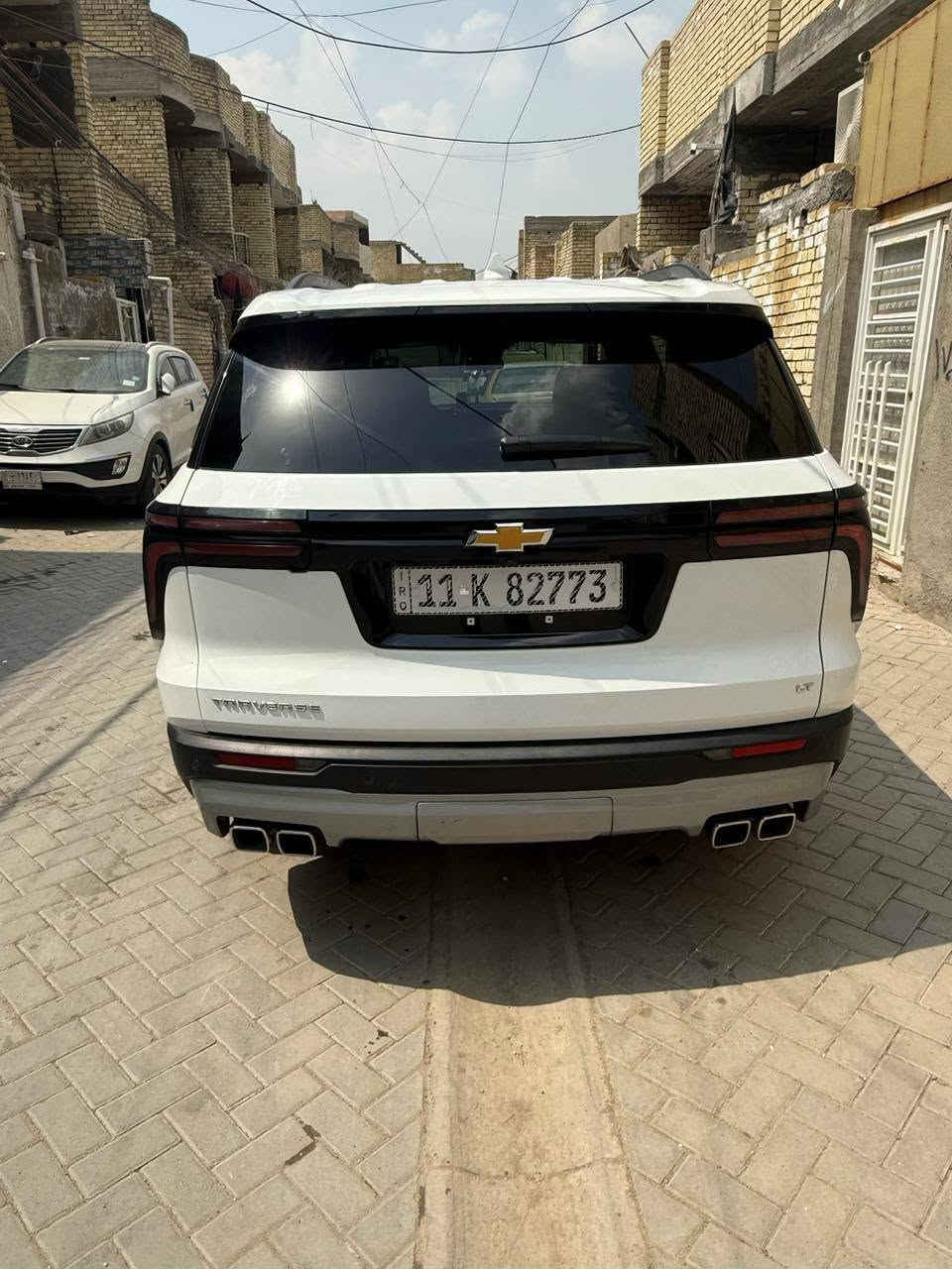 ترافرس • ٢٠٢٤ • رقم بغداد دولي