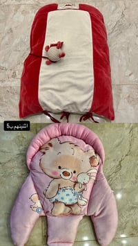 بطانية أطفال • عدد ٢ • ع الخاص