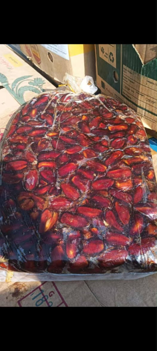 جمالي • شكر • خستاوي