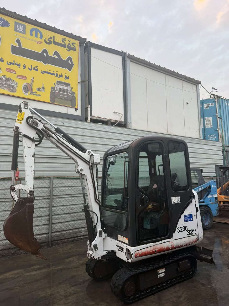حفاره بوبكات • ٣ سلندر • بدون صبغ