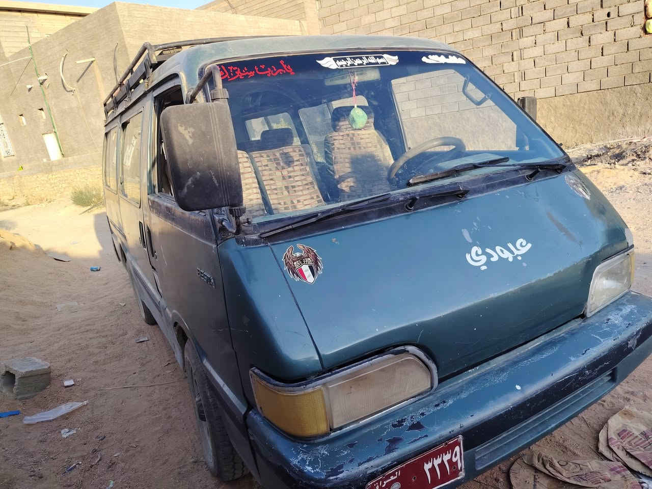 كيا بستا للبيع موديل 1997 محرك كير كفالة رقم قديم صاحبها شرعي موجود
السعر 27 وبيها مجال 
للستفسار ***********
