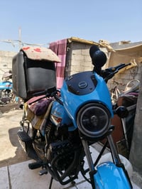 نفخ • سمائي • كفاله