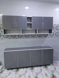 سنك • مترين • متر و٢٠