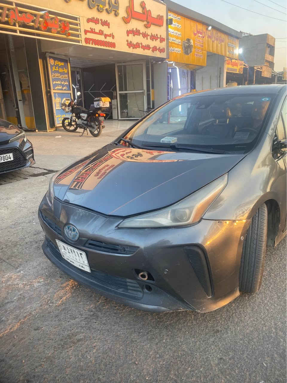 بريوس 2019
فول عدا البصمه 
السعر 98 ورقة وبيه مجال 
بغداد بسمي 
هاتف / *********** بعقوبة, ديالى
