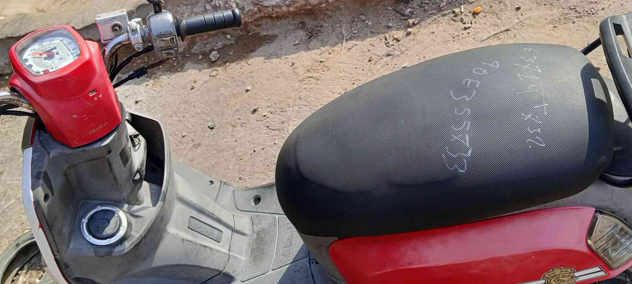 بوليس • ختم واحد