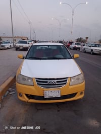 شيري كوين • ٢٠١٤ • رقم المثنى