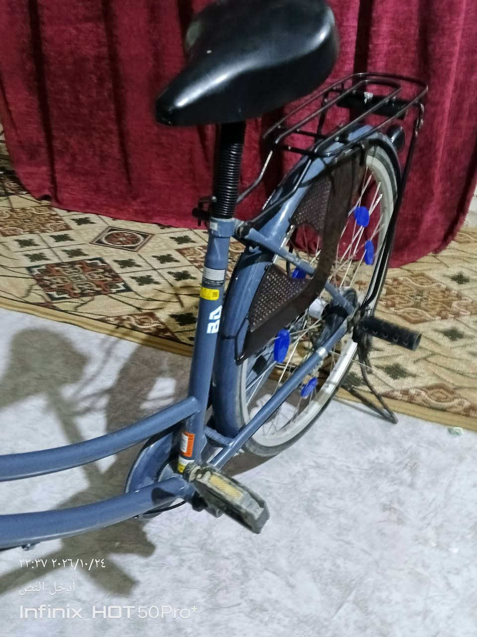 ياباني • حجم ٢٦ • موديل ٢٠٢٢