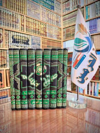 شرح صحيح مسلم • ٩ مجلدات • مستعمل نظيف