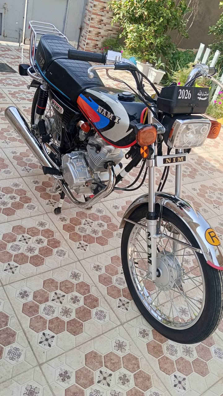 سكنر • مديل ٢٦ • كفاله عامه