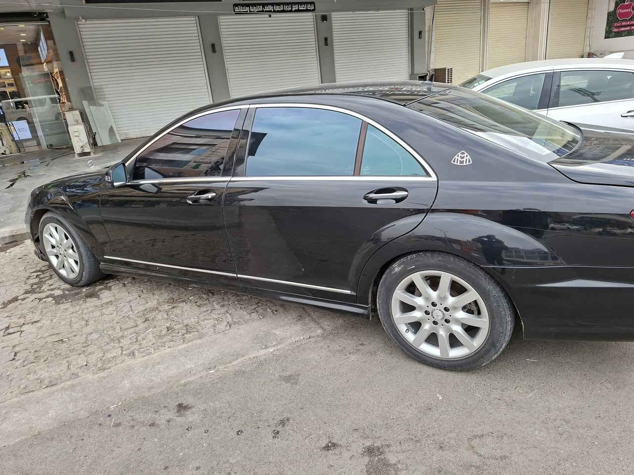 S500 • ٢٠٠٦ • فوق الفول