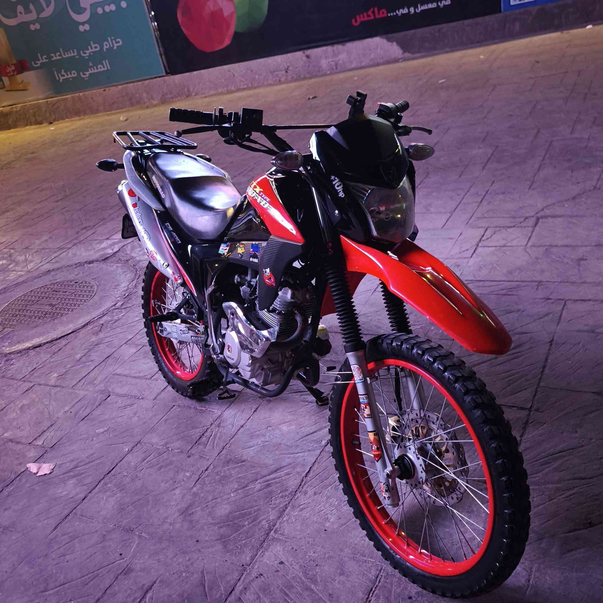 سلام عليكم
قفاز لونسن 22طالع بل25بعده زيرو
دراجه مكينه150cc
رقم اربيل تحويل ثاني يوم
دراجه كفالة عامه كلها 
برغي نقص مابيها
دراجه غراضها تارسه لسوك 
وكلش حلوة عالية ونصبة حلوة 
مماشية هواي بعدها على وضع الشركه
((سعرها تفاليس)) بنسبة للرقم 
((مكاني بغداد المدينه)) 
تفاصيل اكثر خاص او اتصال((***********))
