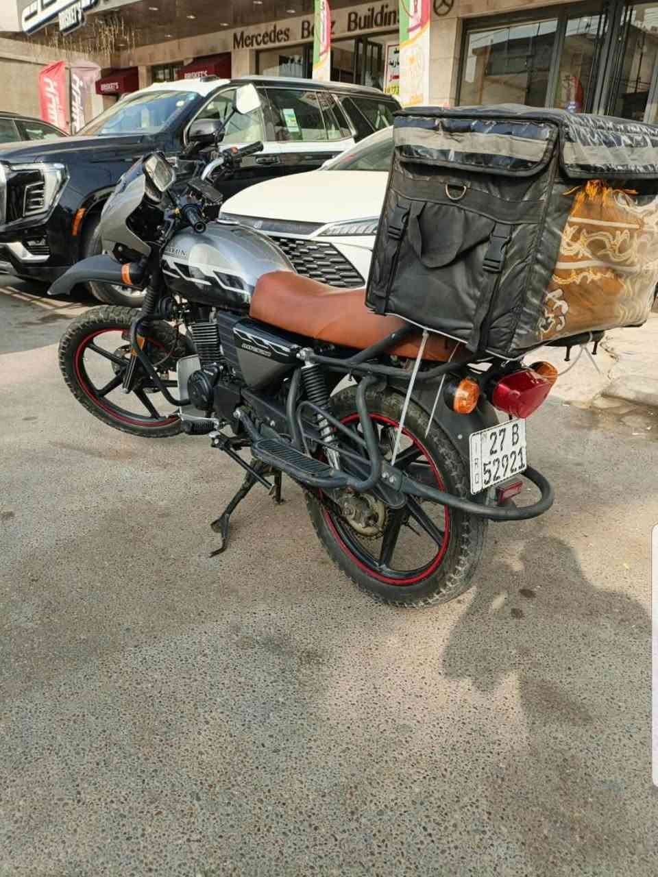 دايون جبلي • ٢٠٠ • ٢٠٢٣