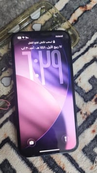 آيفون ١٣ • عادي • ملحقات كاملة