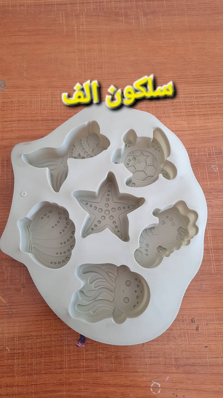 اللهم صل على محمد وآل محمد 
🌷🌷🌷💟💟💟
الفرع الأول بسمايا
الفرع الثاني المدائن شارع المحكمة 
توصيل 
واتس اب 
***********
