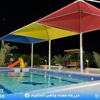 متوفر • يوم كامل • الثلاثاء-السبت