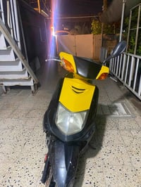 سكنس نثية • ١٤٠ • نواقص خفيفة