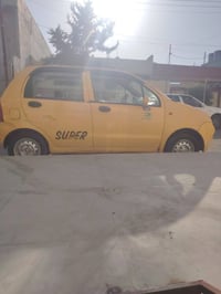 كوكو • رقم بغداد • تحويل شرعي
