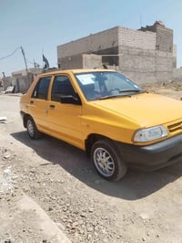 بلادي ٢٠١٩ • ميسان • جير جديد