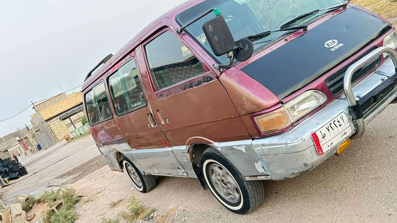 السلام عليكم 
كيا بستا 95 جاهزه رقم بغداد تحويل مباشر 
مكان بابل السعر 35 
***********
