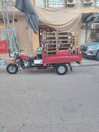 ستوته • موديل ٢٠١٨ • شارع بغداد