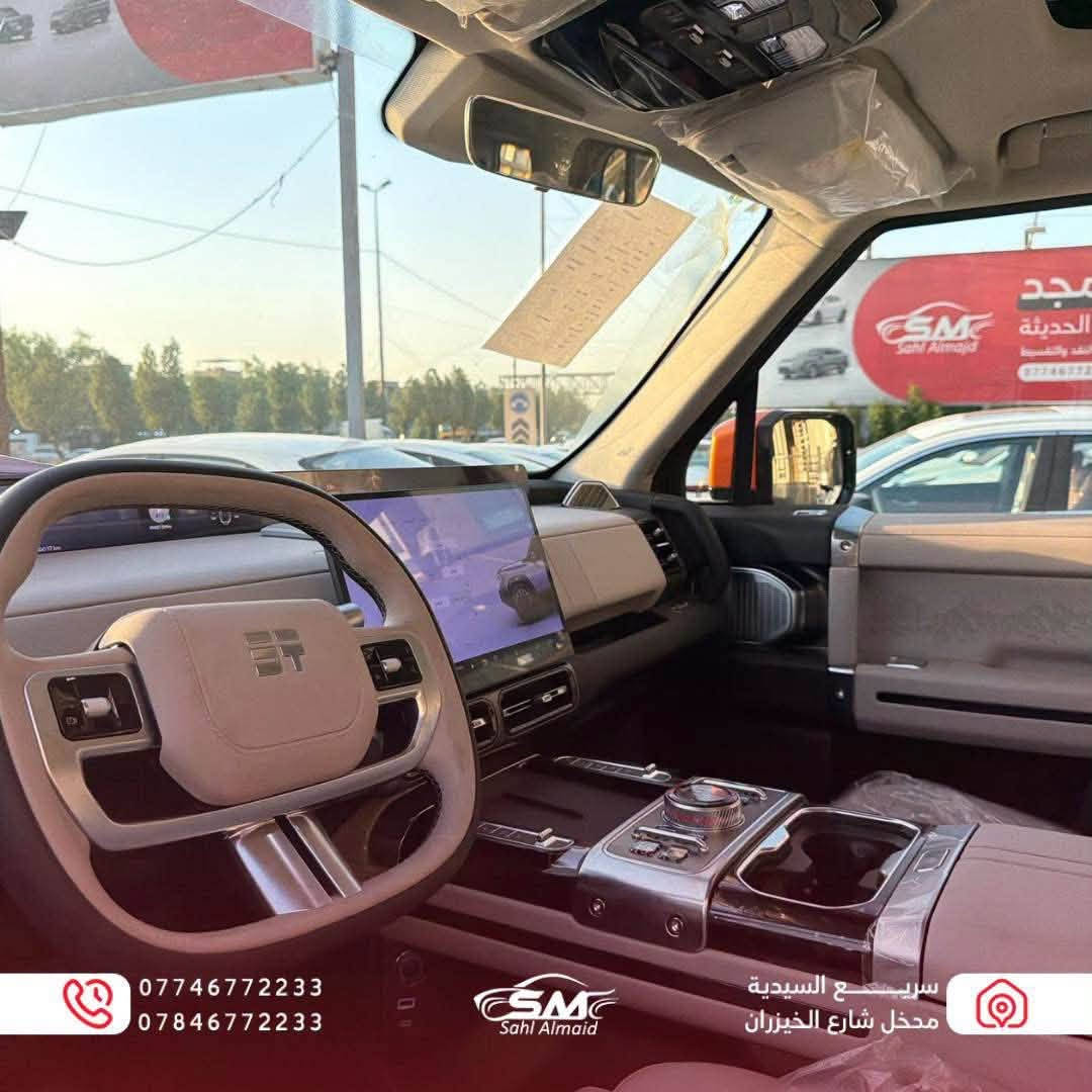 🔥 Jetour G700 2027
مو مجرد جيتور جديدة… هاي نقلة ثانية كلياً! 😮‍💨🔥
تصميم ضخم، حضور يفرض نفسه، وفخامة تبين من أول نظرة.

الـ G700 موديل 2027 تجمع بين القوة، التكنولوجيا والراحة بسيارة SUV عائلية بطابع فاخر ومختلف عن المعتاد. 🚘✨

إذا تدور على سيارة جديدة تلفت النظر بالشارع… خلي الـ G700 ضمن حساباتك 👌🏻

Jetour G700 2027 🔥إذا تريد، أسويلك نسخة أقوى وأفخم تسويقياً ومناسبة تحديداً لريلز وصول السيارة.

نص مكتوب في الصور:
- *********** *********** Sahl Almaid سريع السيدية مدخل شارع الخيزران
- ***********784677233 Sahl Almaid سريع السيدية مدخل شارع الخيزران
- *********** *********** SM Sahl Almaid سريع السيدية مدخل شارع الخيزران
- ***********784677233 SM Sahl Almaid سريع عج السيدية مدخل شارع الخيزران