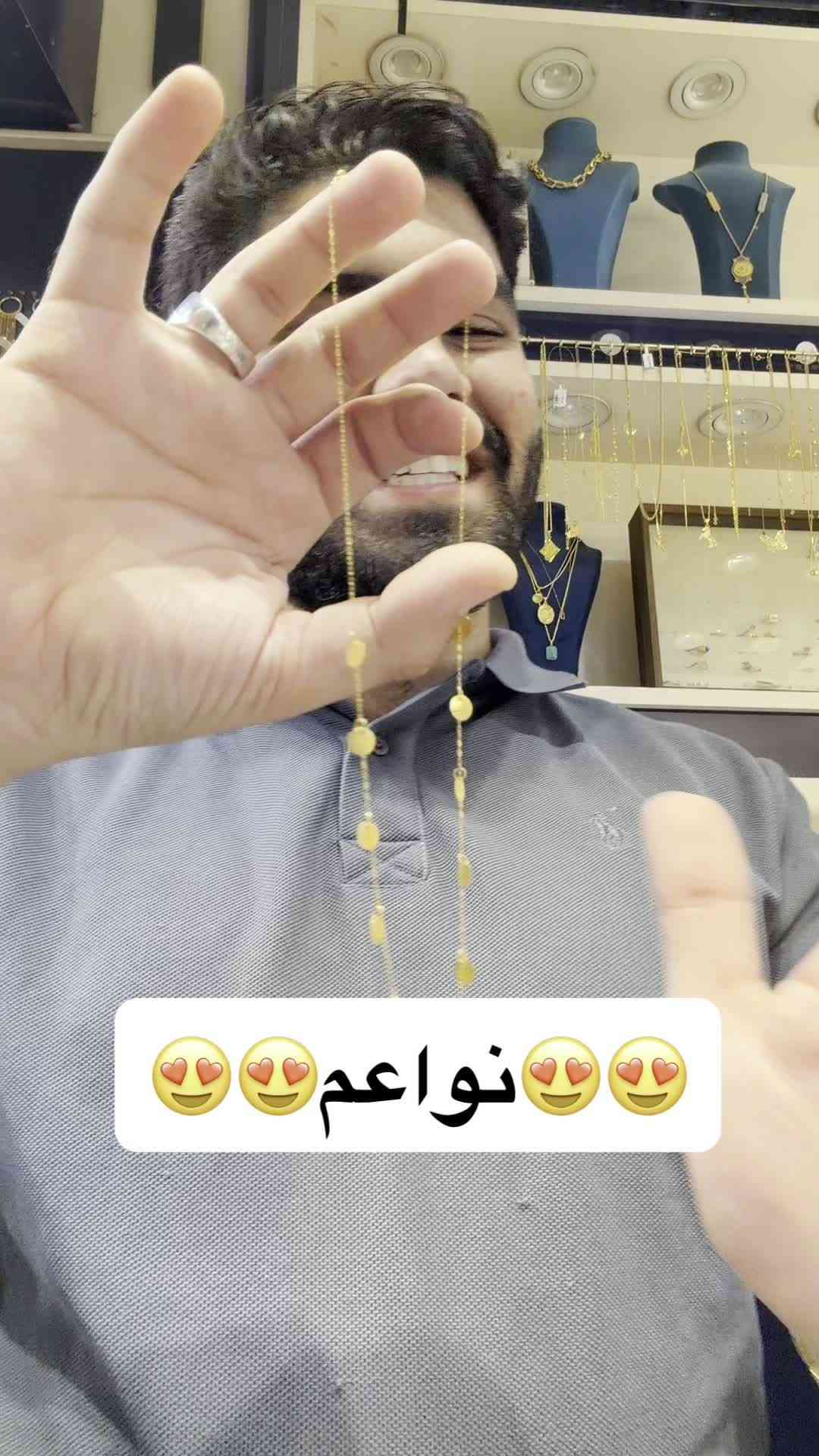 ذهب ومجوهرات مقداد الجبوري 
ذهب اقساط ❤️ وذهب كاش❤️
كل ذهبنا عيار 21 مختوم 
العنوان/ بغداد - الكاظمية - شارع باب المراد -داخل قيصرية فندق الاسدين 

تتوفر خدمة التوصيل الى جميع انحاء العراق 

الاسعار قابلة للتغيير حسب السعر الذهب عالميا 
ليس لدينا فرع آخر❤️

للأستفسار مراسلة الصفحة او
اتصال ‭***********‬/ متوفر واتساب

اوقات دوام المحل من الساعة 10 صباحاً الى 9 ليلاً
🌹الحجز متوفر على مدار 24 ساعة🌹

نص مكتوب في الصور:
- 😍😍😍نواعم 😍😍