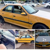 بيجو بارص • ٢٠١٥ • بغداد