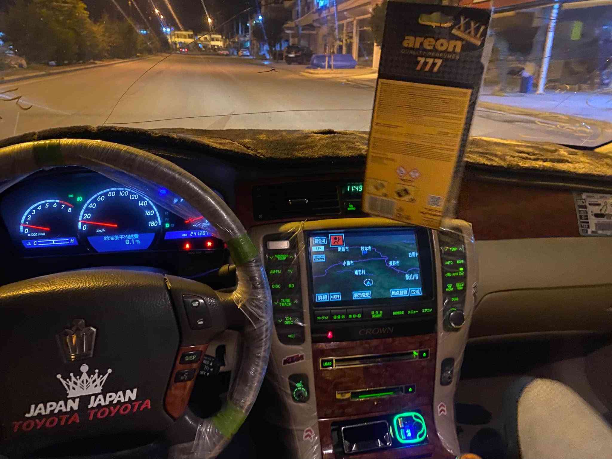 شاهين ٢٠٠٥ • بدون بوية • ٤ نوافذ كهربا