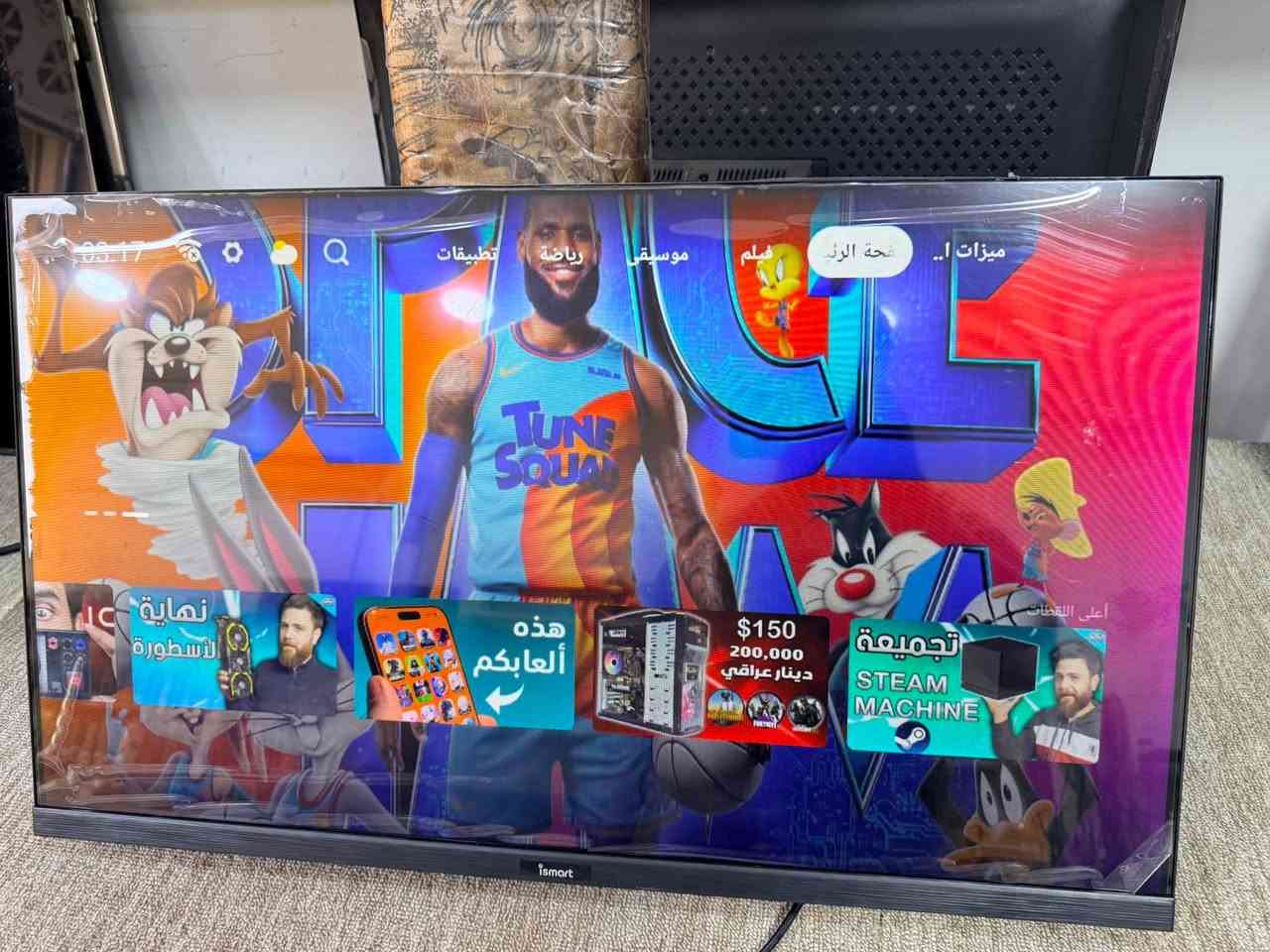 للبيع شاشات  عدد 2    iSmart 🔥 
مستعمل اقل من اسبوعين

تعبت من الشاشات البطيئة؟ هاي الشاشة تشتغل بسلاسة وما تخذلك.

✅ أندرويد 14
✅ تشغل كل التطبيقات
✅ واي فاي مدمج
✅ أداء سريع وصورة حلوة
✅ فحص وتجربة قبل الشراء

الاستفسار ***********
#ورشة_علاء_الهندسية
