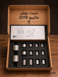 سيت بوش • ماليبو ٢٠١٥-٢٠١٨ • طقم متكامل