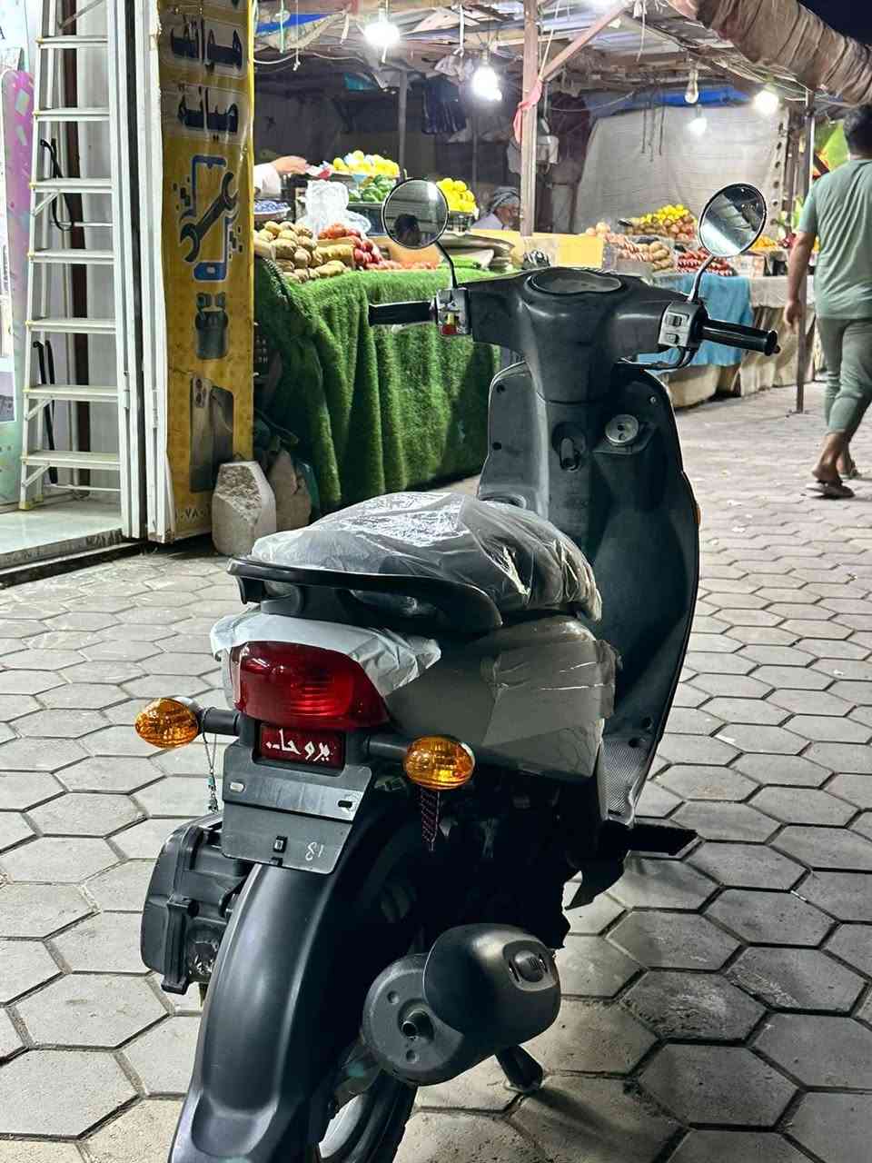 فُلّة • كفالة • واسط