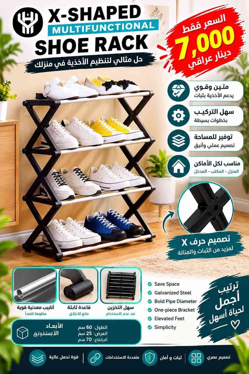 أدوات منزلية • كوب فاكيوم • ماكينة Kemei