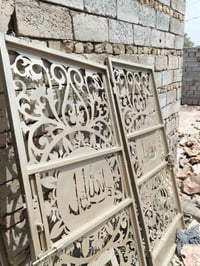 صبغ • تنظيف • شبابيك ابواب