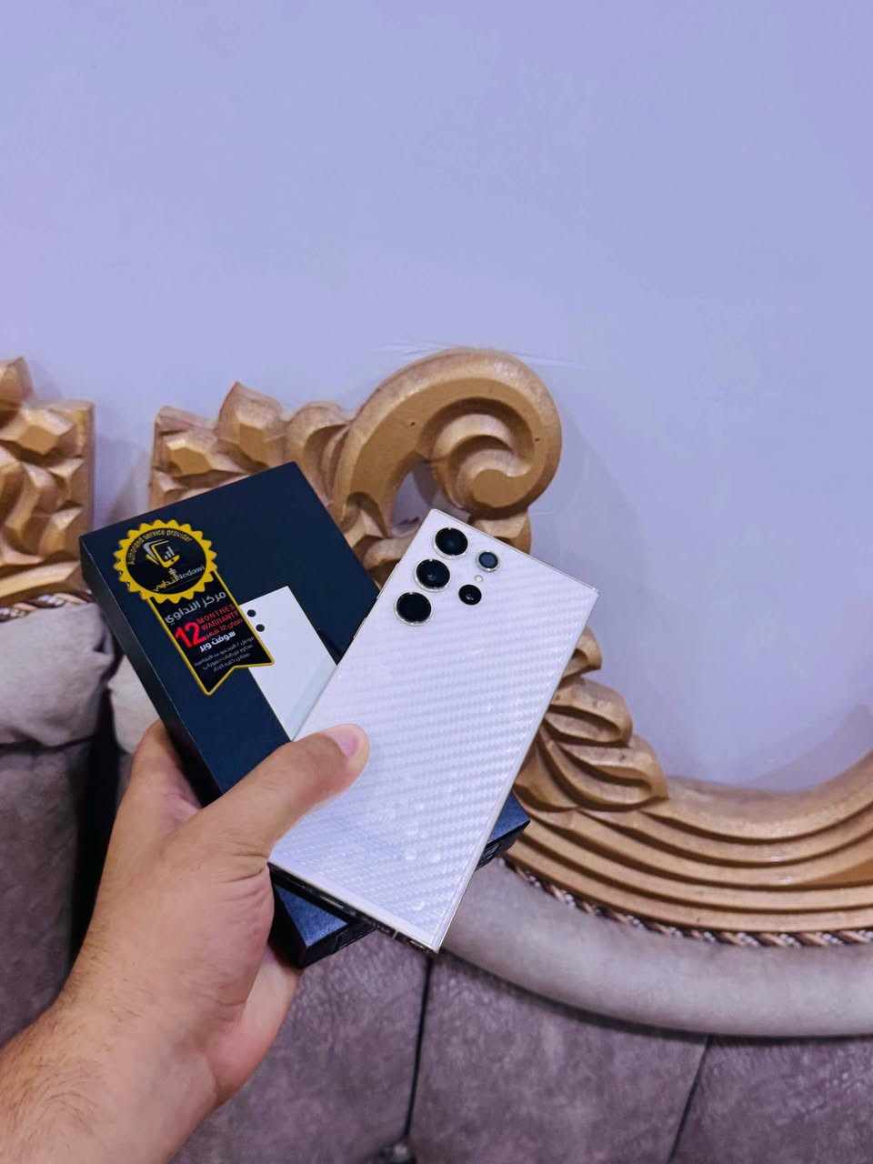 الترا s23
ذاكره 256
الرام 12
(دبل سيم )
شرق اوسط
الجهاز شرط ما مفتوح 
السعر 800
‭***********‬
***********
